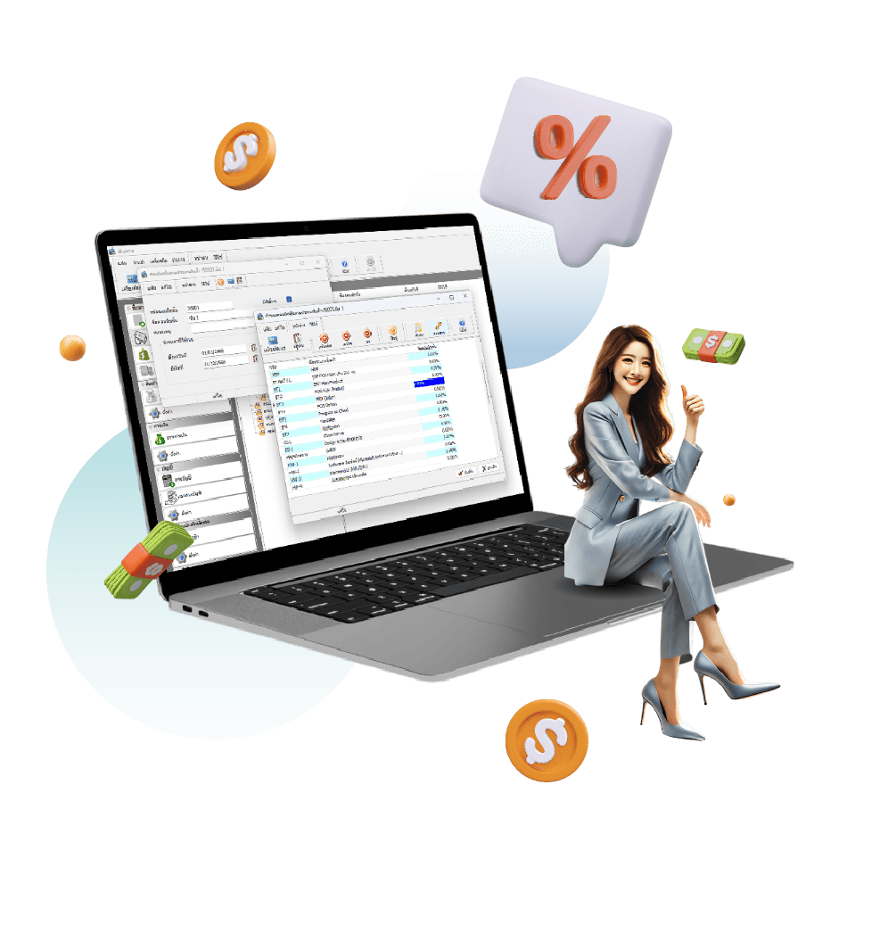 ทำไมธุรกิจยุคใหม่ต้องใช้ระบบ ERP สำหรับทีมขาย?